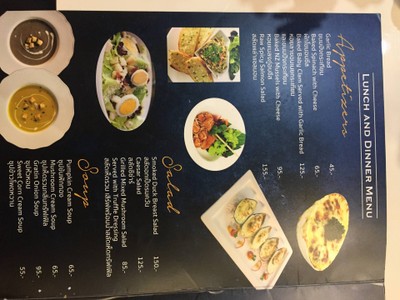 Ruamchok Cafe